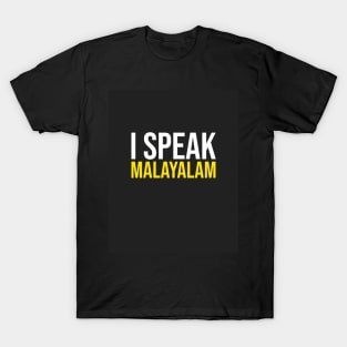 Malayalam printed t shirt discount